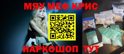 apvp Малгобек