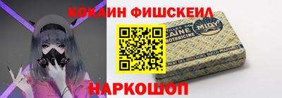 стафф Мариинск