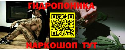 MESCALINE Малоярославец