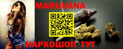 apvp Малгобек