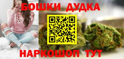 MESCALINE Малоярославец