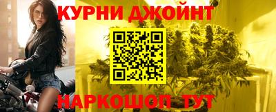 MESCALINE Малоярославец