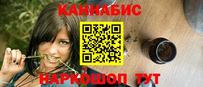 apvp Малгобек