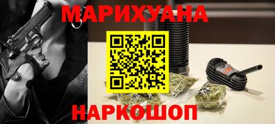 стафф Мариинск