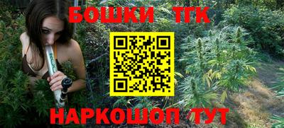 apvp Малгобек