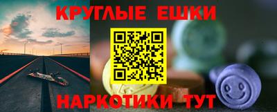 apvp Малгобек
