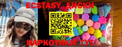 apvp Малгобек