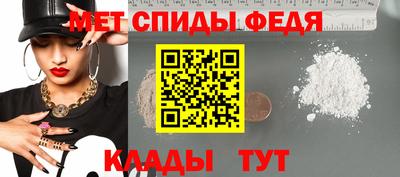 стафф Мариинск