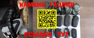 apvp Малгобек