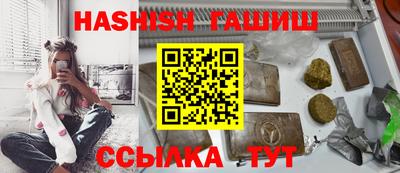 MESCALINE Малоярославец