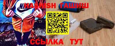 MESCALINE Малоярославец