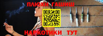 MESCALINE Малоярославец
